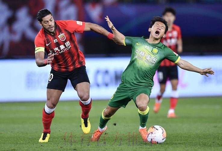 足协杯八强战首回合 北京中赫国安2:1力克上海上港