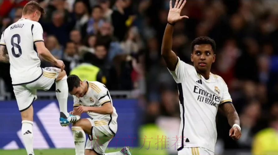 西甲-皇马2-0格拉纳达领跑 罗德里戈&迪亚斯破门
